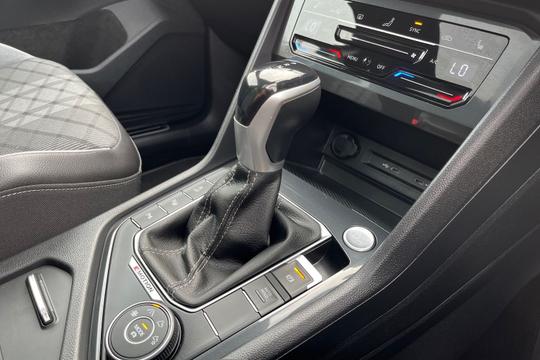 Volkswagen Tiguan Photo autoimg-a3d56cac6ea3d1ad37dc798ff77515d1d299af05.jpg
