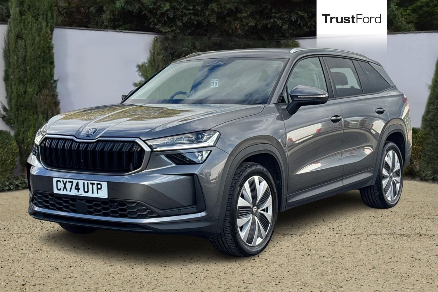 Skoda KODIAQ Photo 4