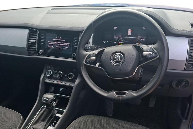 ŠKODA Kodiaq Photo 11