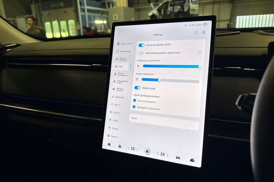 Used Jaecoo 7 B25OMS 49