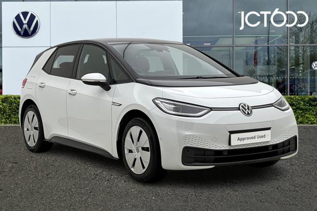 Volkswagen ID.3 Photo 1