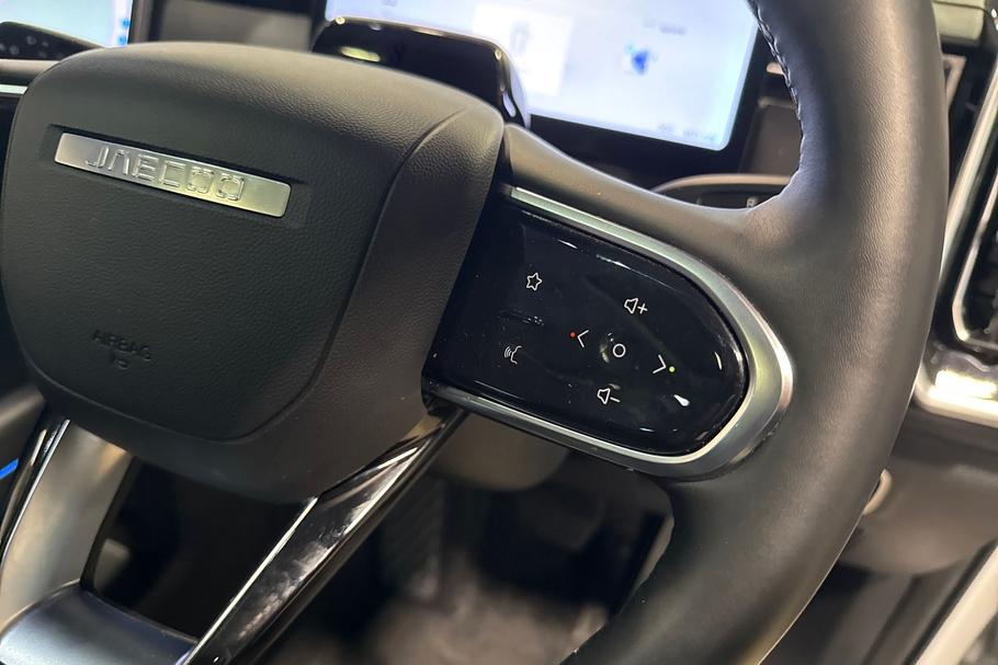 Used Jaecoo 7 B25OMS 33