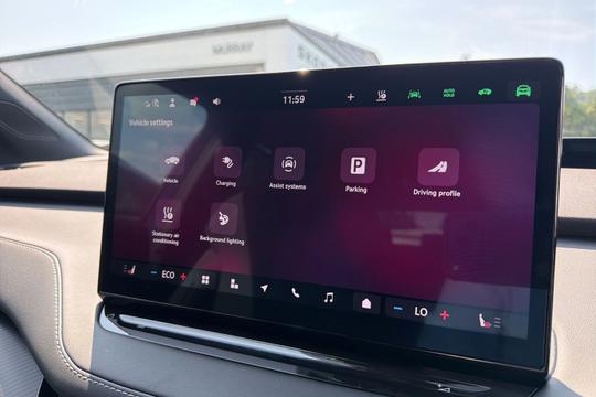 Skoda Elroq Photo autoimg-a808c705599a11a453daf958327f89b8d69b491e.jpg