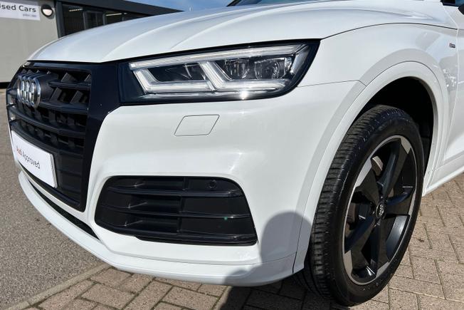 Audi Q5 Photo 30
