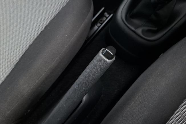 ŠKODA CITIGO Photo 24