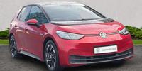 Volkswagen ID.3 Photo 0