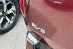 Kia EV5 Photo 31