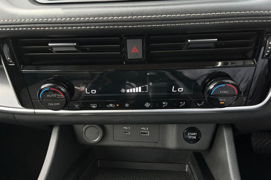Nissan X-TRAIL Photo autoimg-ae9e193ae248c7dd76fa3be09cd5859fd28fd832.jpg