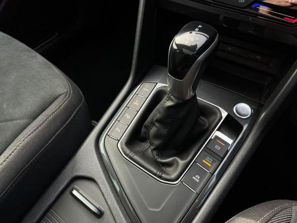 Volkswagen Tiguan Photo autoimg-afb56e76210ad4f99a58a9aae5739208557c4eaf.jpg