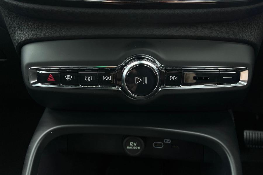 Volvo XC40 Photo autoimg-b017eae0eedcbbf7abac660ea3f5fadcf44c3ff6.jpg