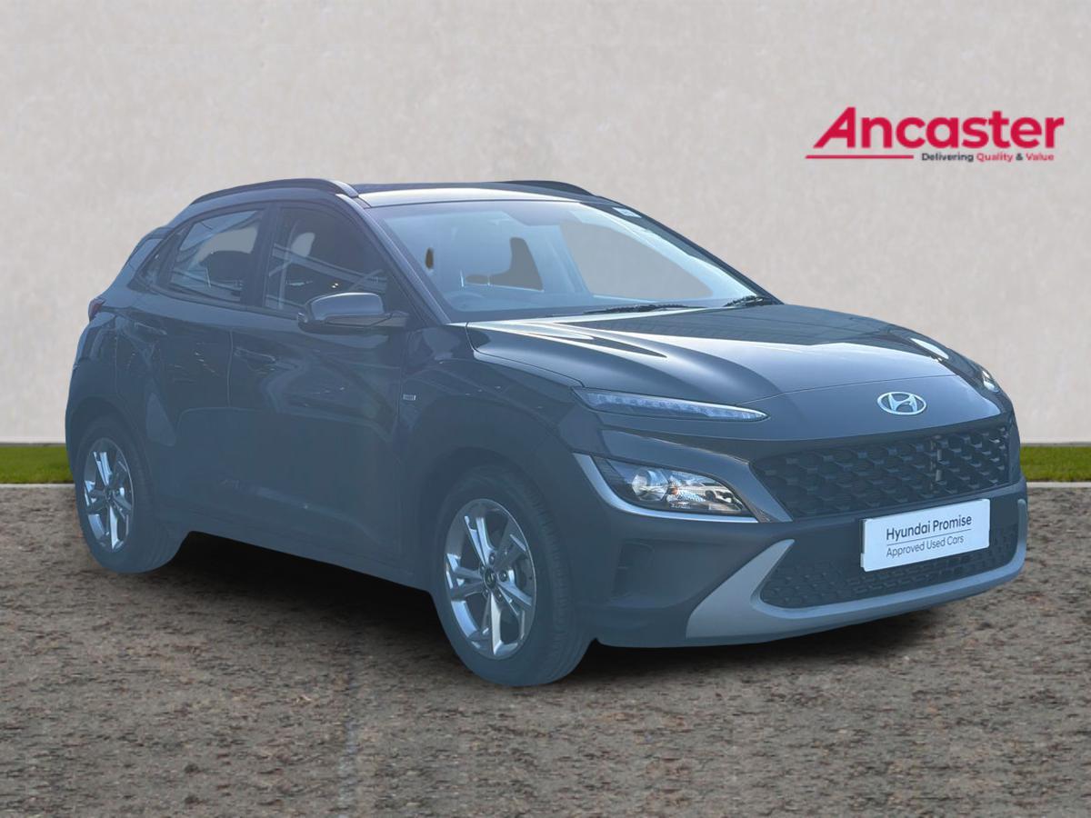 2023 Hyundai Kona