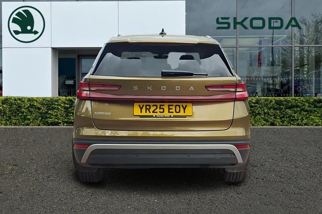 ŠKODA Kodiaq Photo 7