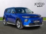 Kia Soul Photo 0