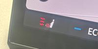 Skoda Elroq Photo 33
