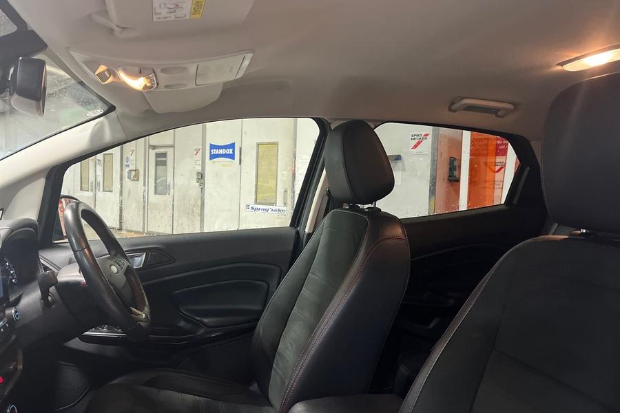 Ford ECOSPORT Photo autoimg-b455cf6d126cd628b54871dd3ace586c35c5bcd2.jpg