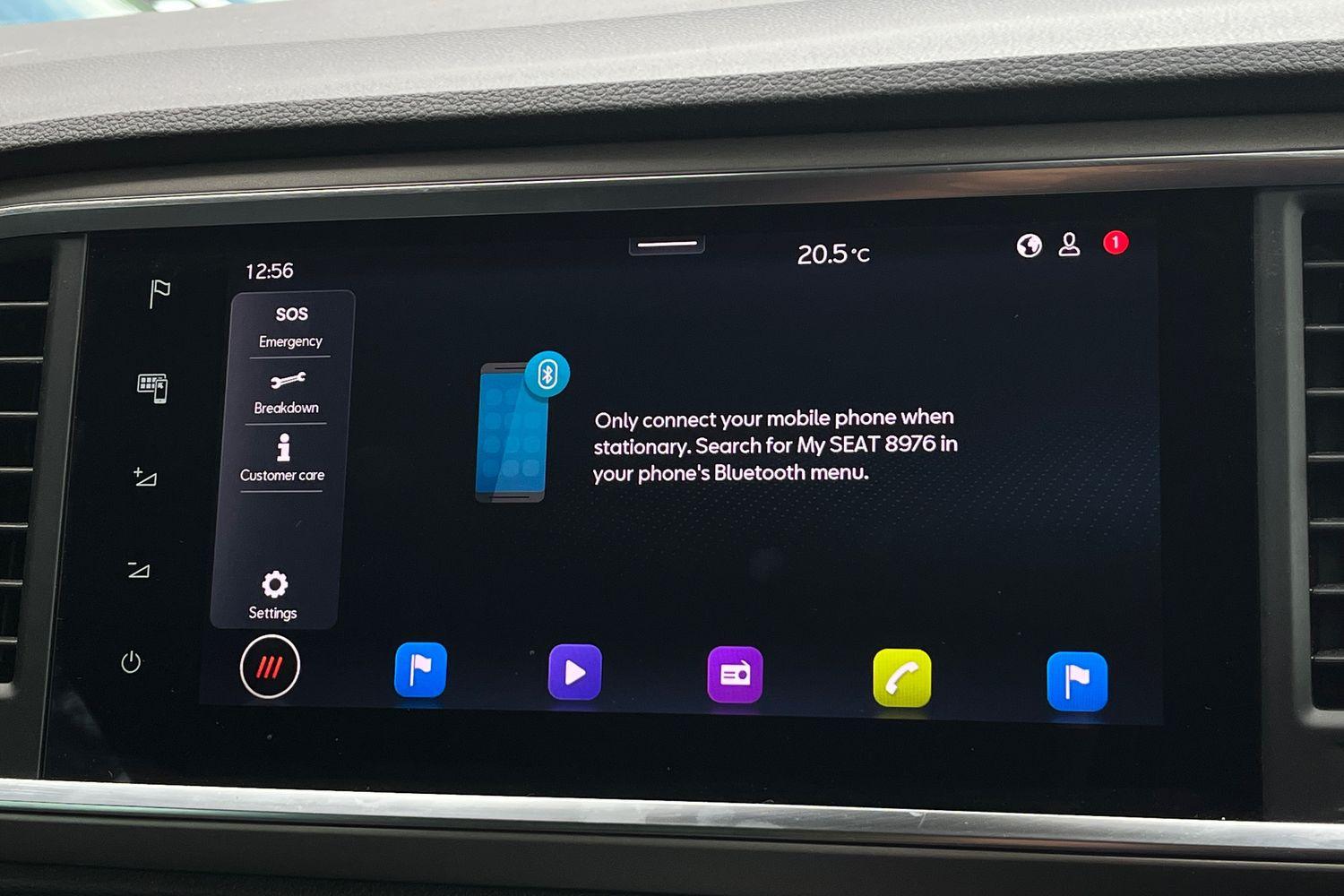 SEAT Ateca Photo 27