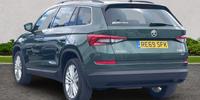 Skoda Kodiaq Photo 3