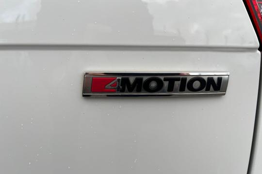 Volkswagen Tiguan Photo autoimg-b85611c6bcbddfa5763f19cc3bd437a82fde100c.jpg