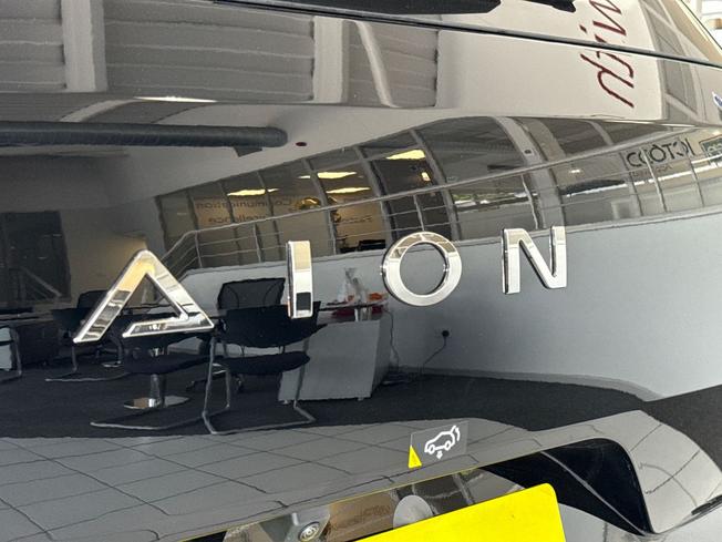AION V Photo 35