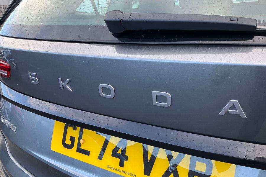 Skoda KODIAQ Photo autoimg-b9a32b2fcf505e2c46c3911cd24b61d9e06968eb.jpg