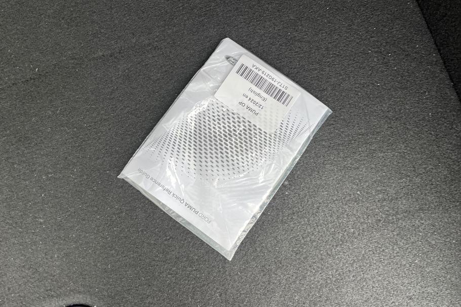 Used Ford PUMA LS75SXV 22