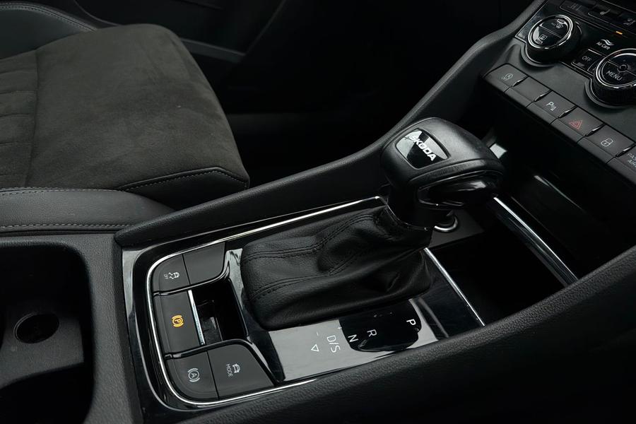 Skoda KAROQ Photo autoimg-ba91962886e4695e9698b4056b99adbca1628a12.jpg