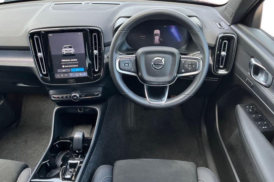 Volvo XC40 Photo autoimg-bb991e8b2343ae30a92a72cf0d8df073183461a5.jpg