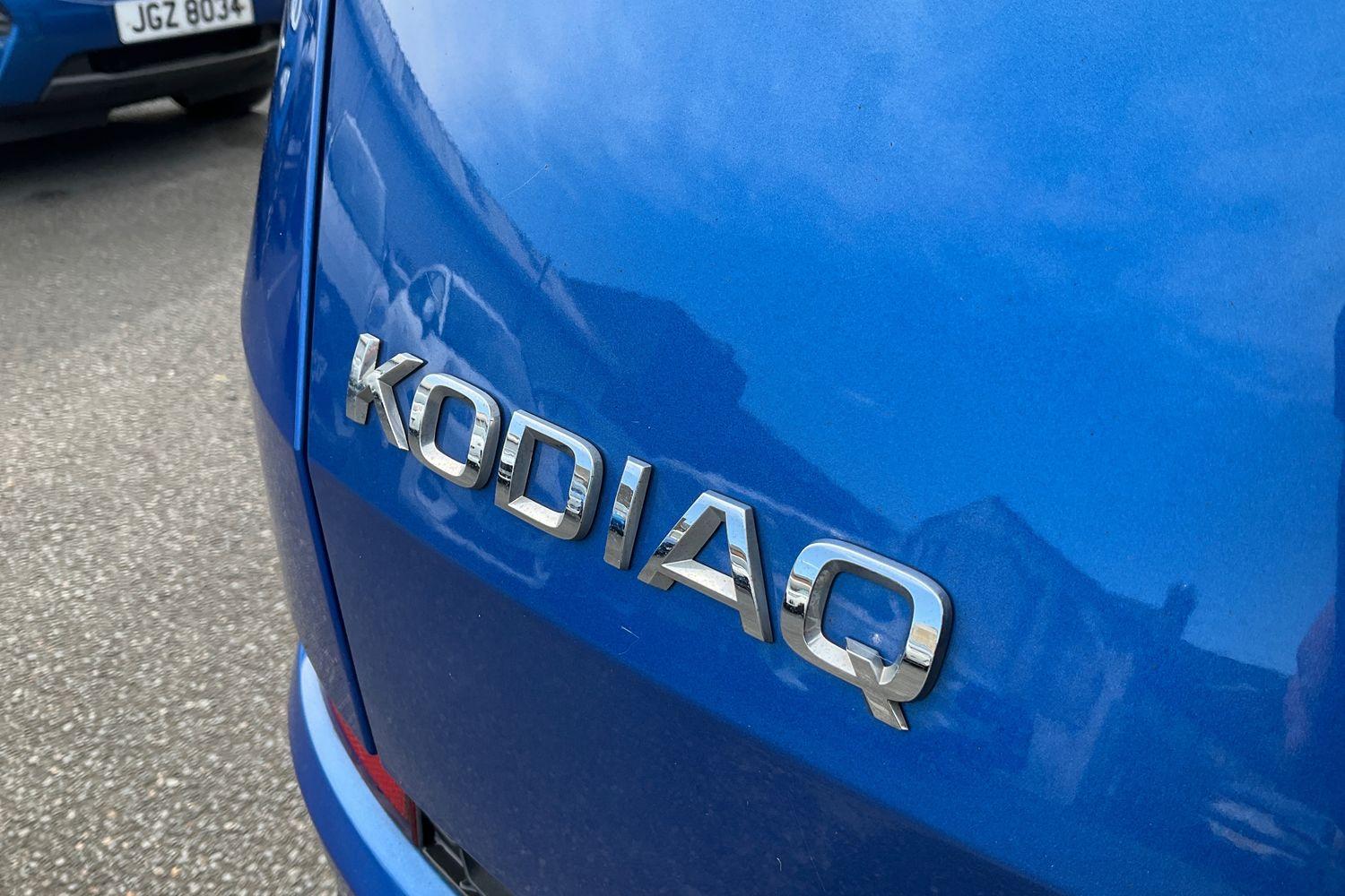 Skoda KODIAQ Photo 38