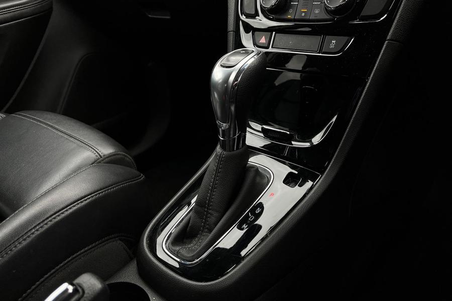 Vauxhall Mokka x Photo autoimg-bc85771faa3be9765ea3347af46a9f6d1d82a2f9.jpg