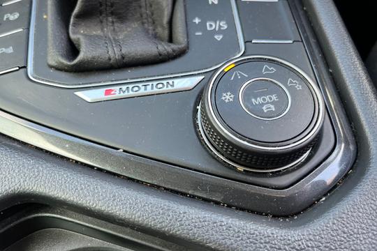 Volkswagen Tiguan Photo autoimg-bfbafea649fc5e7b0dd01ce03ae68cb2f6ed806f.jpg