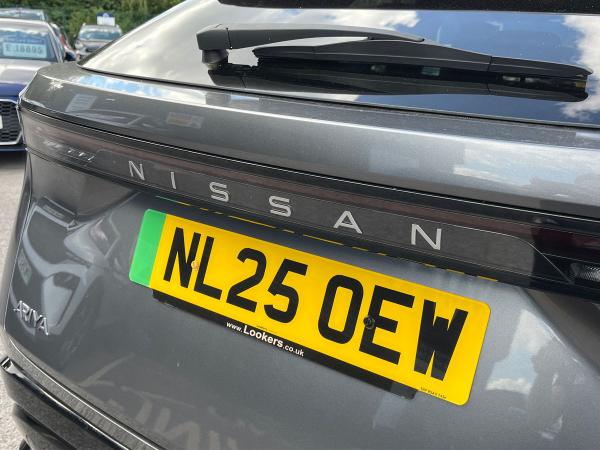 Nissan ARIYA Photo autoimg-c0567000dfee1497889e626cf90cf288207bf1f8.jpg
