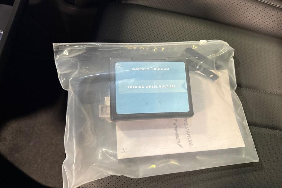 Used Jaecoo 7 B25OMS 22