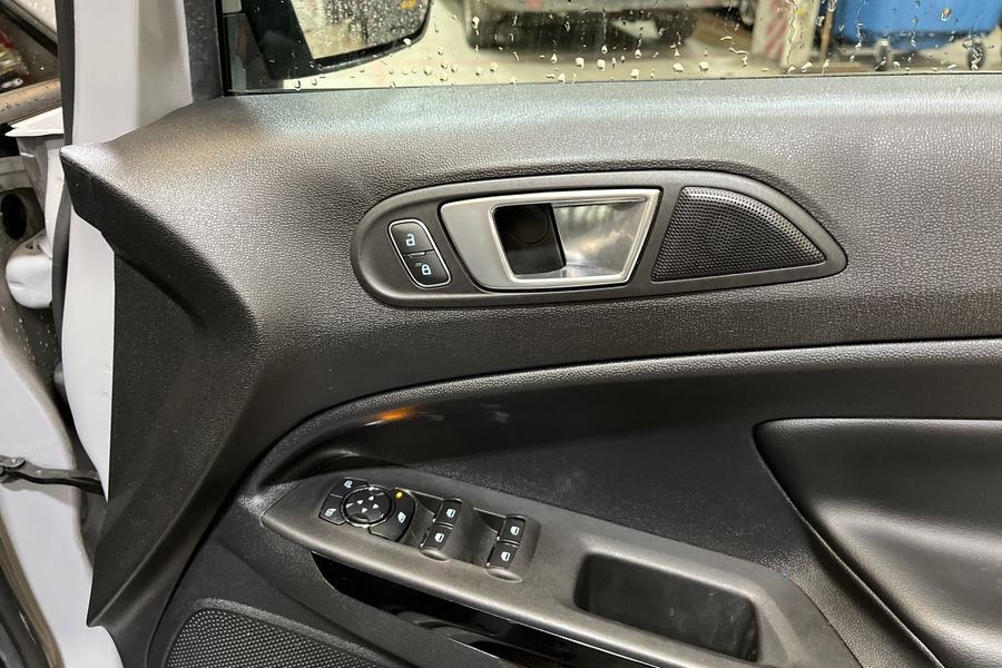 Ford ECOSPORT Photo autoimg-cb521e42e869bff7005081eae4ac9ce91809c826.jpg