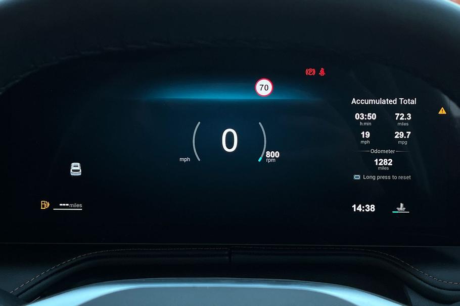 Used MG Motor UK HS 13