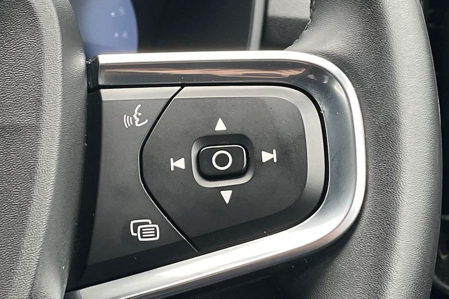 Volvo XC40 Photo autoimg-cbec5a48146381036fc34b311a44bc398bc1e5d3.jpg