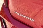 Kia Picanto Photo 49