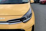 Kia Picanto Photo 15