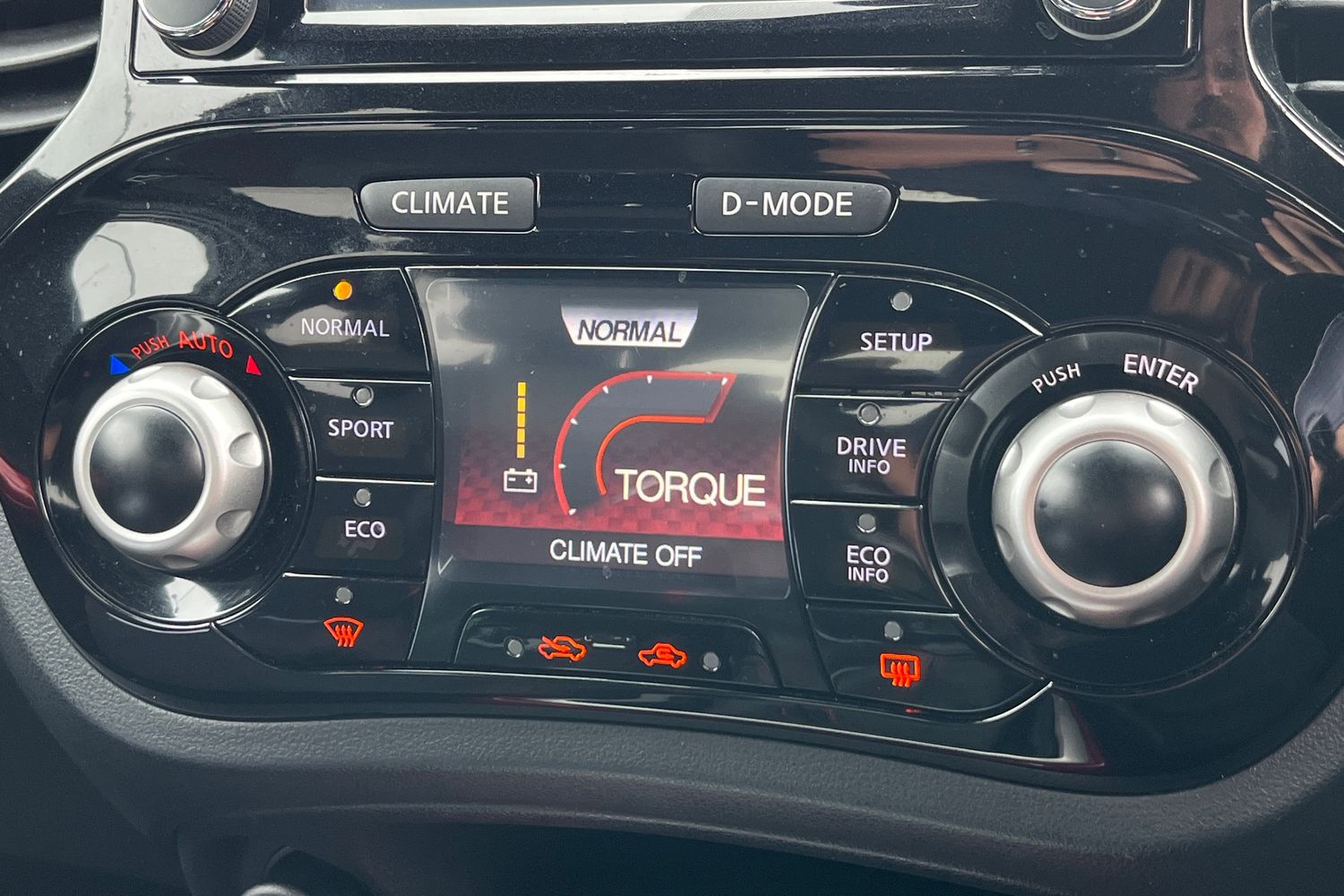 Nissan JUKE Photo 32