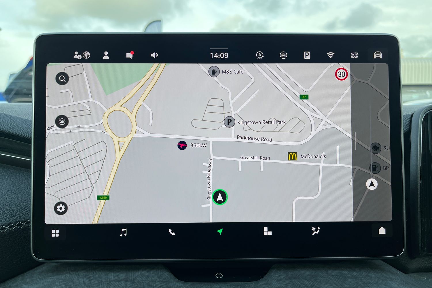 Skoda KODIAQ Photo 28