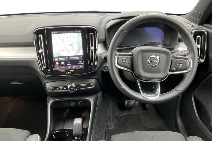 Volvo XC40 Photo autoimg-d0c99be4e9ebd0f36a4e053b2bb02c46c0ff9688.jpg
