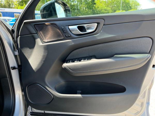 Volvo XC60 Photo autoimg-d10a045b9573948160ab0b409e2473fd99b66feb.jpg