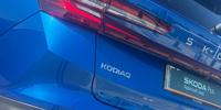 Skoda Kodiaq Photo 35