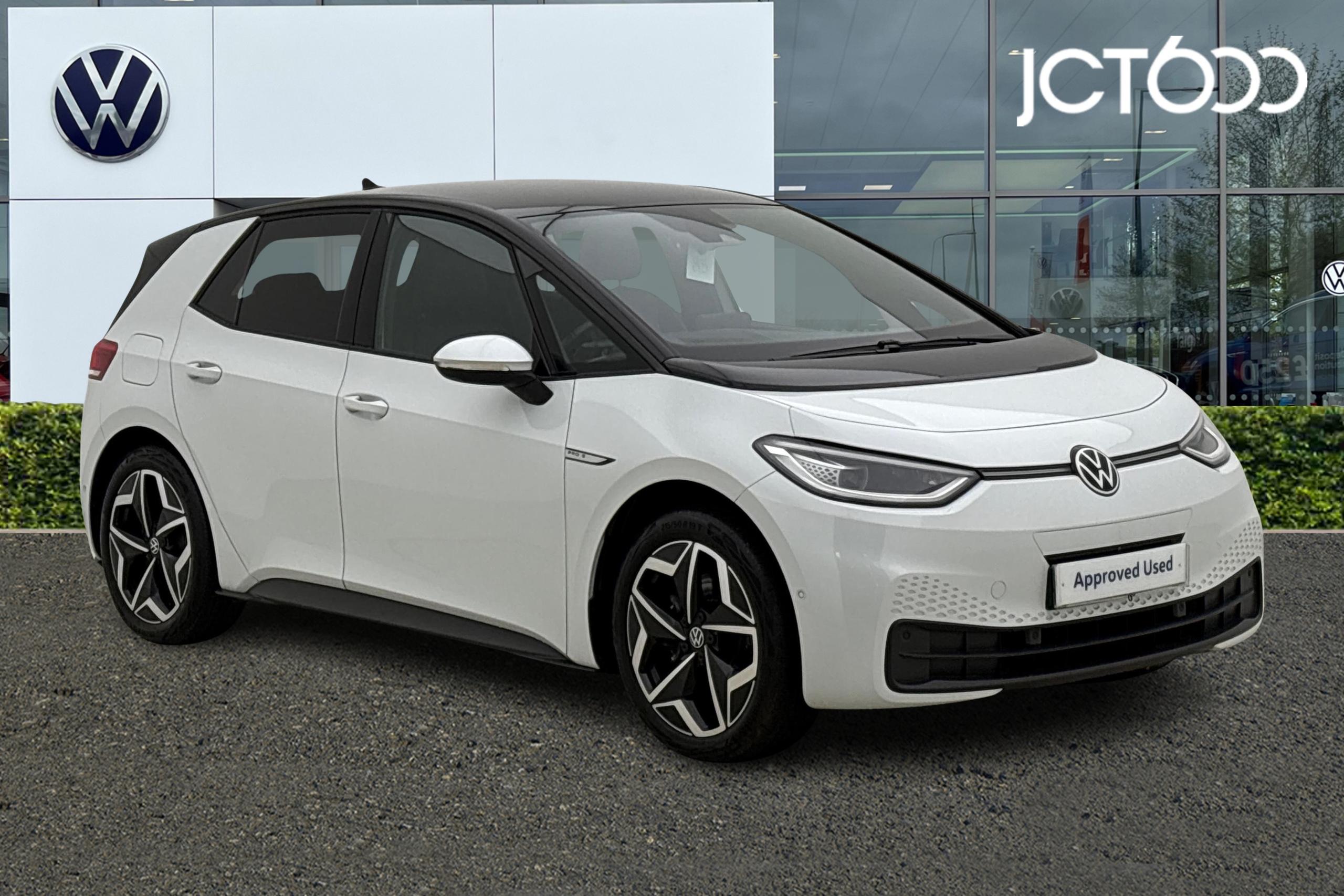 2023 Volkswagen ID.3