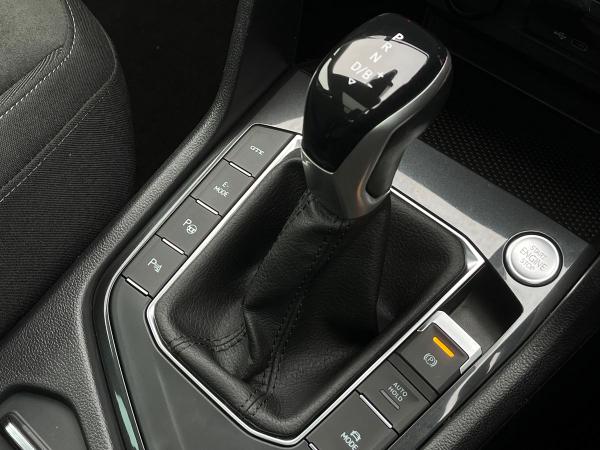 Volkswagen Tiguan Photo autoimg-da6f5a537ff0a7c8b02ace11f2be63852fe61e78.jpg