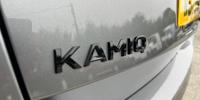 Skoda Kamiq Photo 27