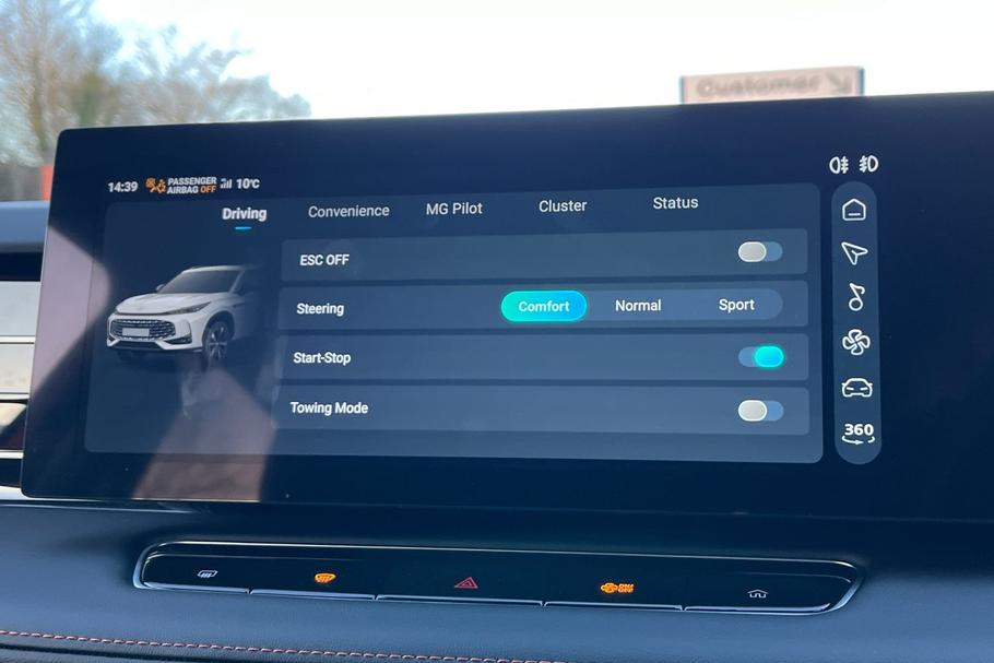 Used MG Motor UK HS 26