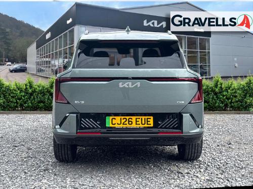 Kia EV5 Photo autoimg-dc62b9c7851d8eb69c06bc929d4cede0d7377620.jpg