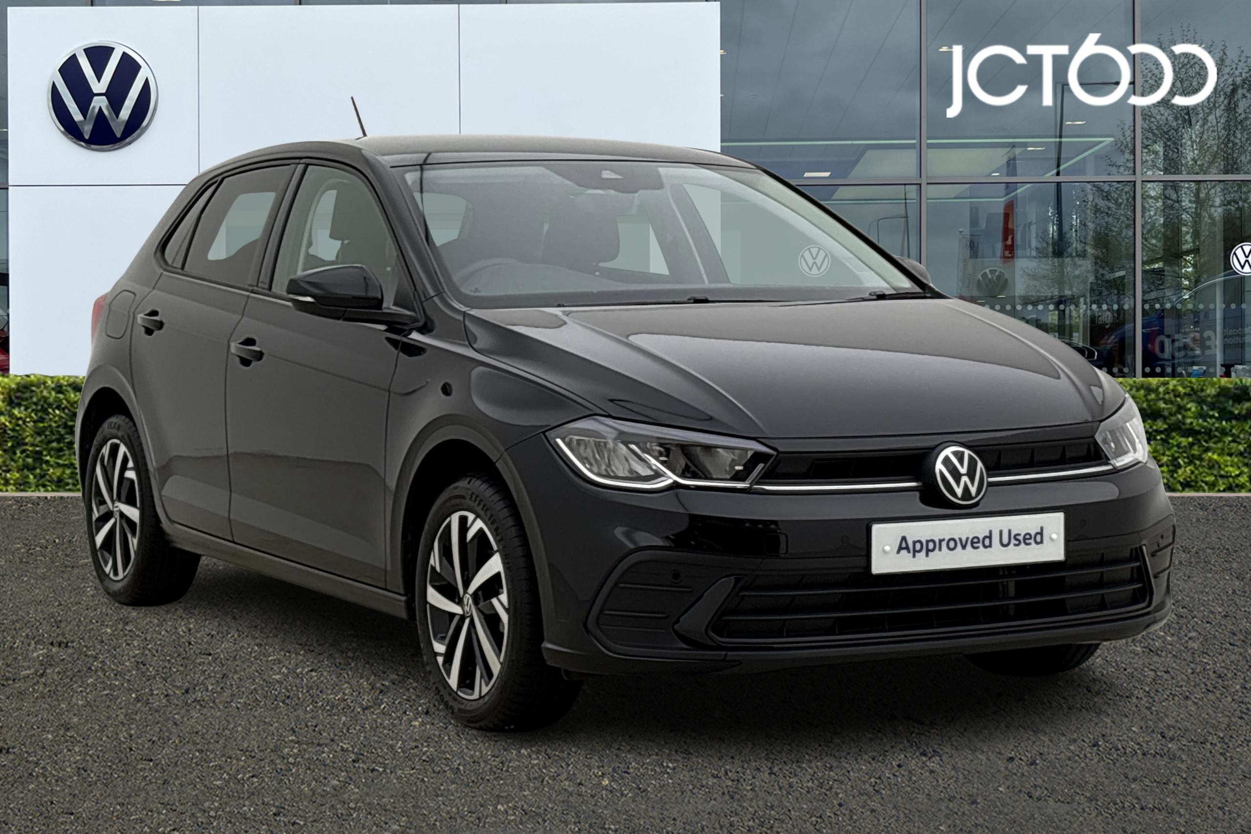 2026 Volkswagen Polo