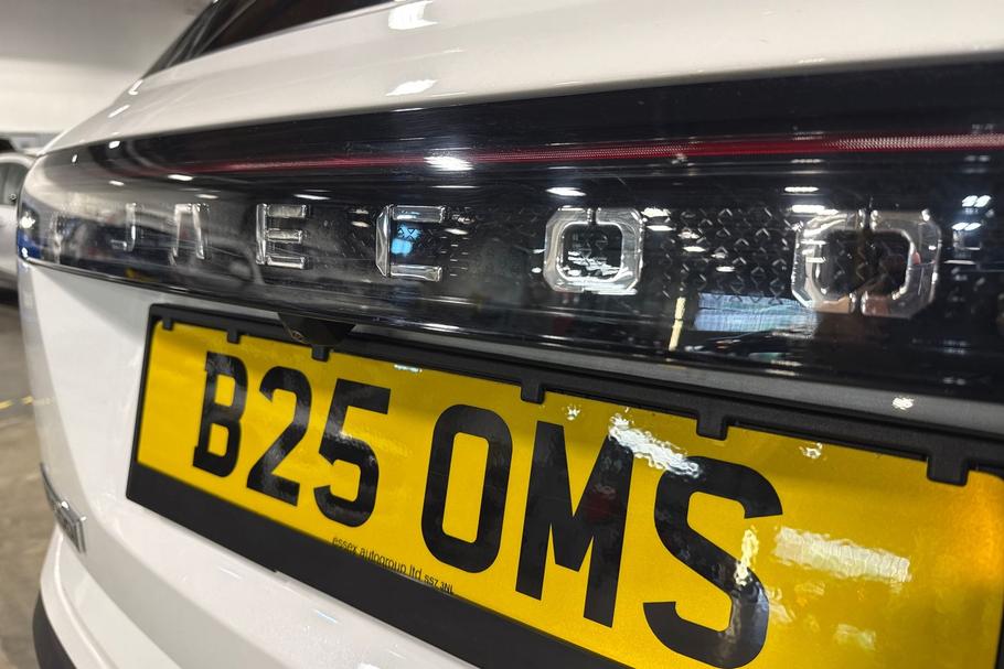 Used Jaecoo 7 B25OMS 43