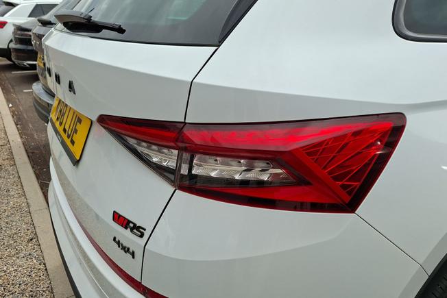 Skoda Kodiaq Photo 18